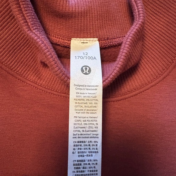 Lululemon Athletica Rust Pullover - Picture 2 of 5